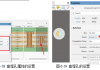 Altium Designer BGA(li)͵PCBO(sh)Ӌ(j)У҂(hu)õäO(sh)äף