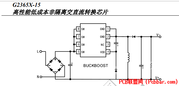 PN8054SSCǸx15VoԴоƬG2365M-15